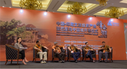 共創(chuàng)旅游新業(yè)態(tài) 愛旅拍與雪松文旅達(dá)成戰(zhàn)略合作，共繪文旅融合新藍(lán)圖